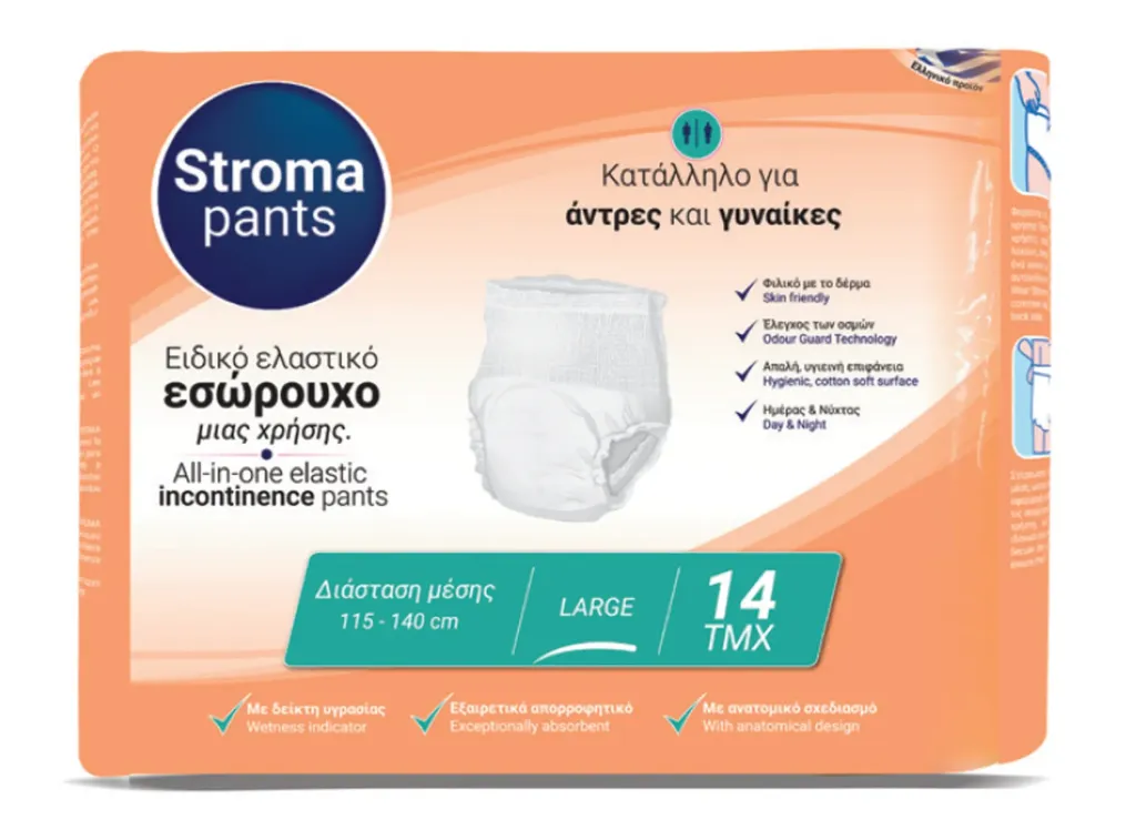 PANTS SUPER ABSORPTION